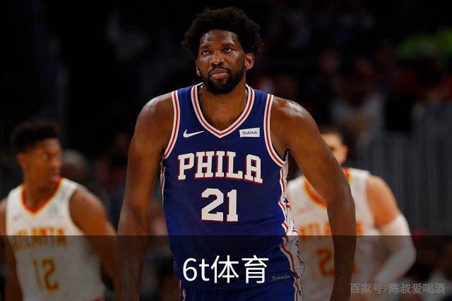 关于6t体育